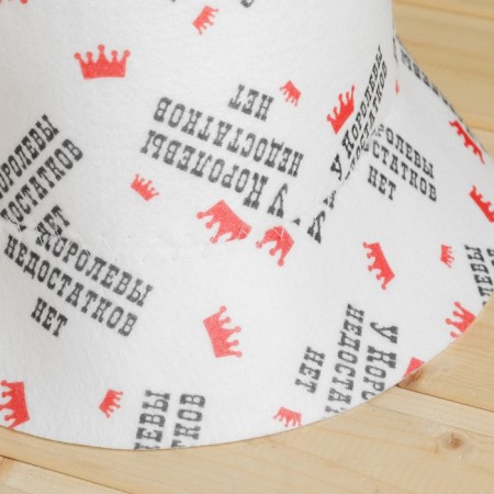 Panam hat for a bath with a print "The queen has no shortcomings"-1