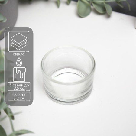 Glass of Glass for 1 candle "Round" transparent 3.2x5x5 cm