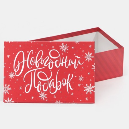A set of gift boxes 6 in 1 "Mail", 20 x 12.5 x 7.5 - 32.5 x 20 x 12.5 cm, New Year-9