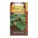 Patisson Balmoral (garden on the balcony!), 3 pcs