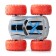 Carpet machine on the EXOST Radio "Cross", the color of the red