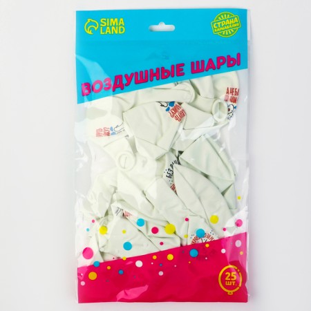 Shar Latex 12 "" Without panic ", 25 pcs.-1