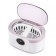 Ultrasonic sink KitFort KT-6375, 50 W, 0.5 l, white