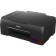 MFA Jet Canon Pixma G640 (4620C009) A4 WIFI USB Black
