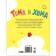 The book in solid binding “Tom and Homa. General cleaning ”, 32 p.
