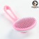Pucrhee with self -cleaning Premium diode is round, with drops, lightweight, 10 x 19 cm, pink 74379