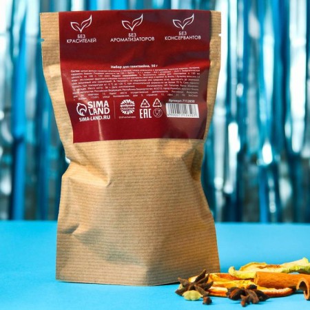 Set of spices for mulled wine "Hot Mullytein Time", 50 g.-2