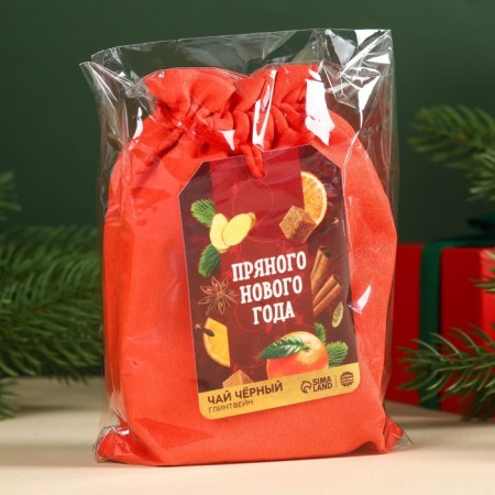 New Year! Black tea in a gift bag of "House" New Year "with mulled wine, 100 g.