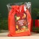 New Year! Black tea in a gift bag of "House" New Year "with mulled wine, 100 g.