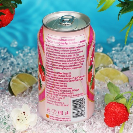 Soda -gas water Chupa Chups "strawberries", 345 ml-1