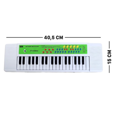 Synthesizer "Children's", 37 keys, with a microphone, white color-1
