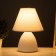 Danika table lamp E14 40W white 20x20x28 cm Risalux