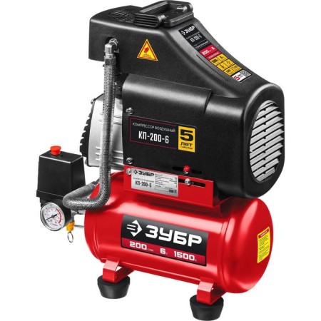 Compressor "Zubble" KP-200-6, Air, Small, 1500 W, 2850 rpm, 6 l, 200 l/min