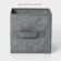 Stellying box for storing the shares "Ney", 19 × 19 × 19 cm, color gray color