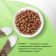 Dry food Kitekat "Appetizing chicken" for cats, 350 g
