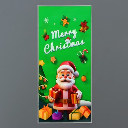 Gift package, "New Year Mix No. 2" 13x27 cm-16