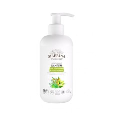 Shampoo 