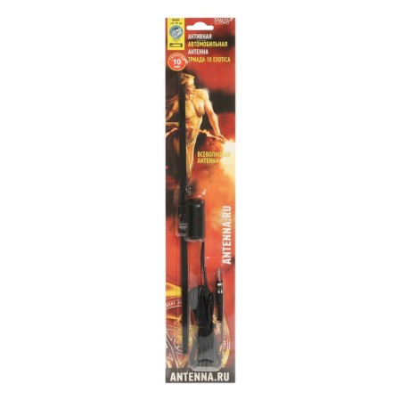 Car antenna "Triad-10 exotic", active, Vsevolnaya-5