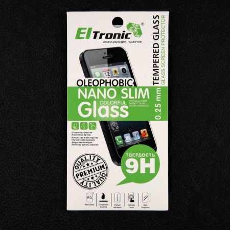 Eltronic protective glass, for iPhone 15, anti -suggestion, black-2