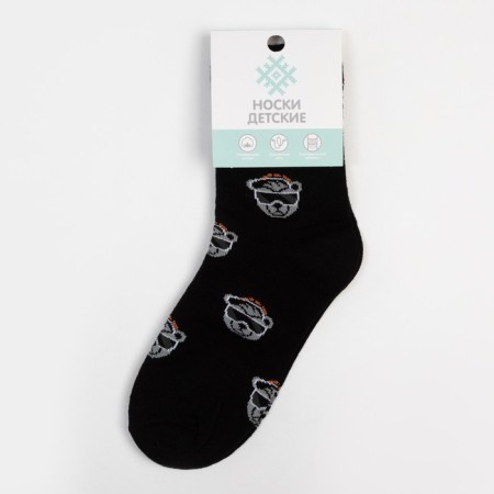 Children's socks KAFTAN "Trendy", 14-16 cm, black color-4