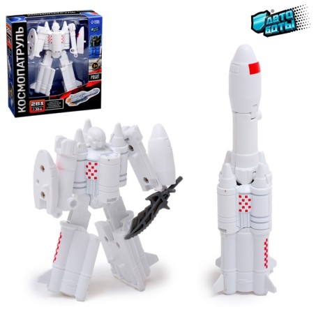 Rocket robot is transformed with metal elements