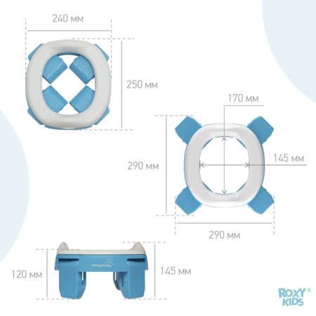 Handypotty road pot in a proprietary bag, blue color-7