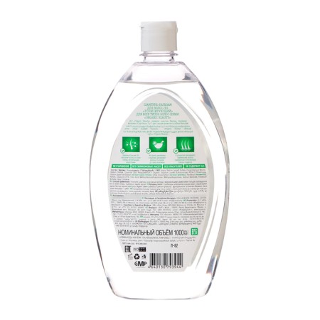 Shampoo - hair balm 2B1 tonic, 1000 ml-1