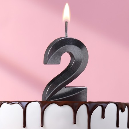 Candle in a cake on a “facet” skewer, number “2”, black, 5 cm