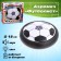 Aeroyach "Football", sound and light effects, works from batteries