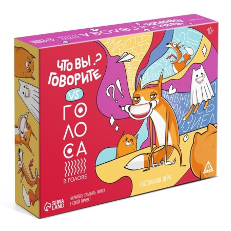Board game "What are you saying? Vs voices in the head ", 100 cards, 6 runs, 10+-3
