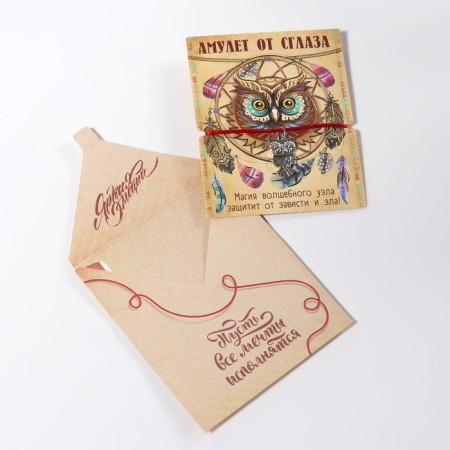 Bracelet-reinforcing “Red thread” Talisman protection, owl amulet, silver color, d = 8 cm-4