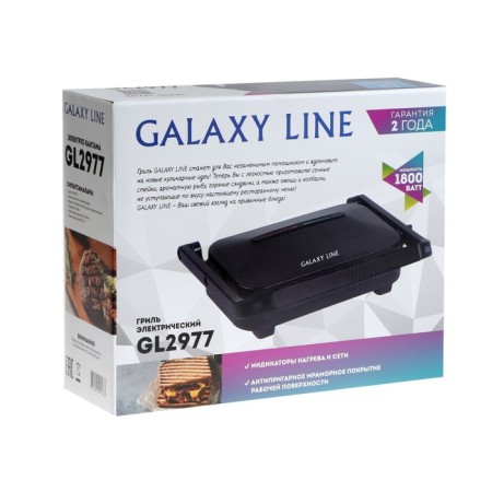 Electric Galaxy Gl 2977, 1800 watts, ceramic coating, 26.5x16.5 cm-8