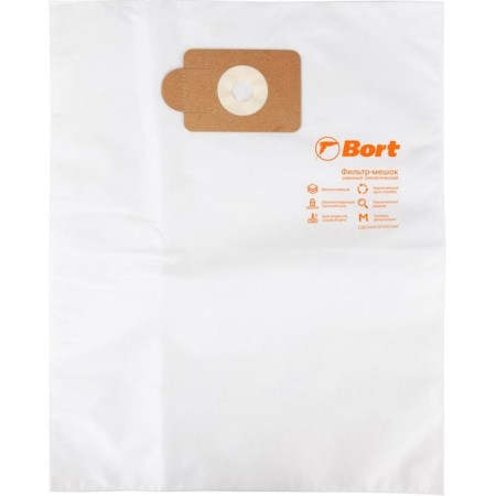 Мешок-пылесборник Bort BB-20N, для пылесоса Bort BSS-1220, 5 шт-2