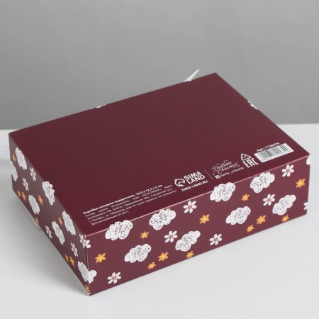 Gift folding box, packaging, “educator”, 16.5 x 12.5 x 5 cm-5