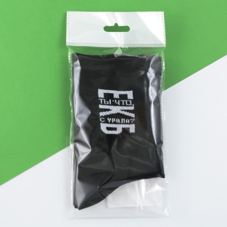 Socks "Ural" 40-46 rub, length 25 - 31 cm, black-2