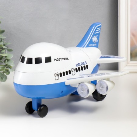 Piggy bank Plastic "Airplane" Code lock, sound AA 31x33.5x19 cm