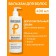 Pharmlevel Hair Care Hair Additional volume, 400 ml