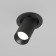 The built-in lamp Technical C081CL-01-GU10-B, 1x10W, 5.4x5.4x14.1 cm, GU10, black color black