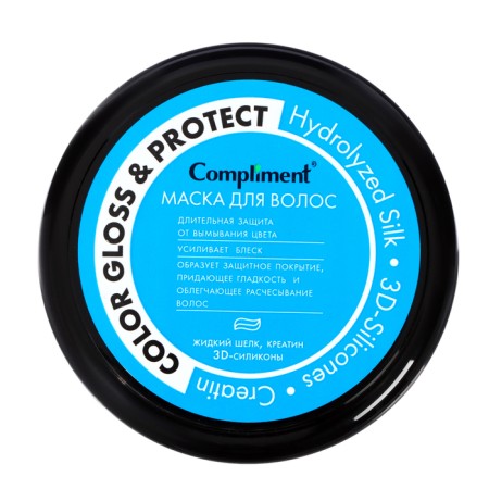 Mask Compliment Color Gloss & Protect for dyed and devoid of shine of hair, 500 ml-2