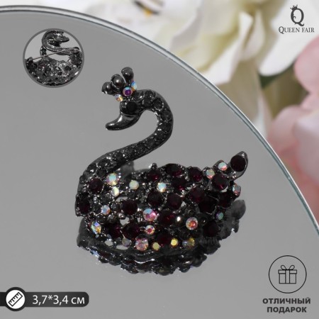 Brooch "Tsarevna-LED", colored in gray metal