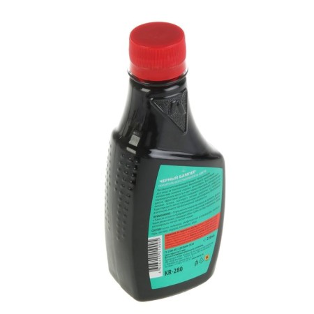 Kerry-Kerry Polite-Helpers Black Bumper, 250 ml-1