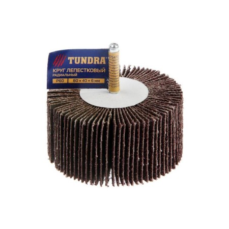 Circle of petal radial tundra, 80 x 40 x 6 mm, p60-4