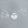 Avtal chandelier 2he27 40W Belo-chromium 45x26x27 cm Bayerlux