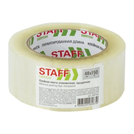 Adhesive tape Staff EVERYDAY 440160, transparent, 40 μm, 48 mm x 150 m