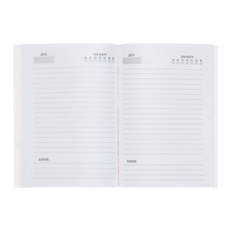 Diary on the gluing of a non -fixed a6 64 sheet soft cover, the best teacher-2