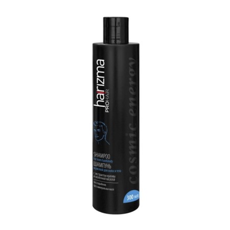 Harizma Prohair Cosmic Energy Hair and Body Shampoo, 300 ml