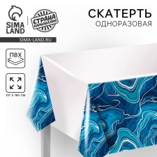 The single tablecloth 
