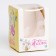 Easter box with the Bright Easter window, 12.5 x 9.5 x 9.5 cm