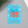 Postcard with seeds "grow itself" "gift from Santa Claus" 5*7cm