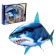 The flying fish "Shark", on the radio control (helium is not included)